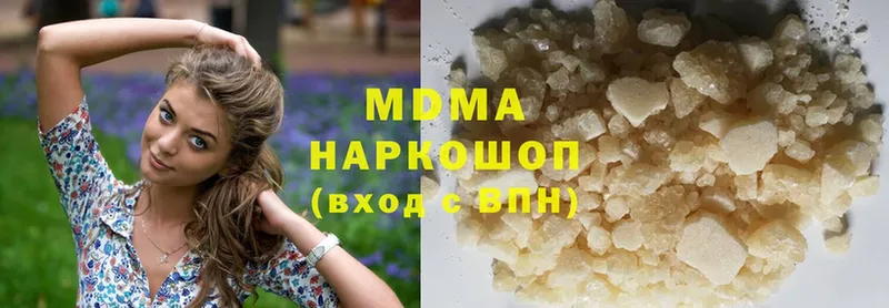 сайты даркнета официальный сайт  Добрянка  MDMA VHQ 